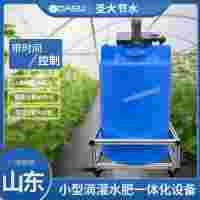 宁夏施肥机械 设施农业蔬菜种植智能灌溉首部滴灌水肥一体化设备