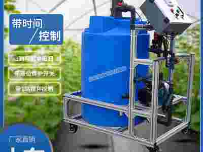 宁夏施肥机械 设施农业蔬菜种植智能灌溉首部滴灌水肥一体化设备图2