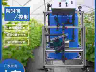 宁夏施肥机械 设施农业蔬菜种植智能灌溉首部滴灌水肥一体化设备图3