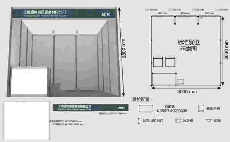 说明: 640 (1)