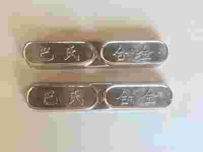 河南桦创巴氏合金锡基合金生产厂家图5