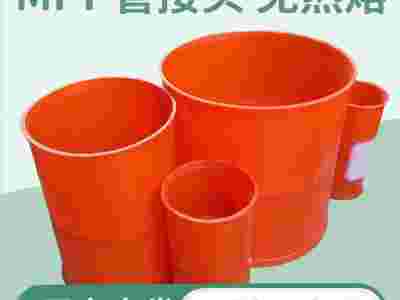 mpp接头 mpp电力管接头xiaoshou电力管直接头图1