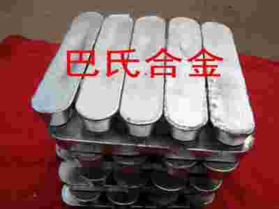 巴氏合金锡基合金图5