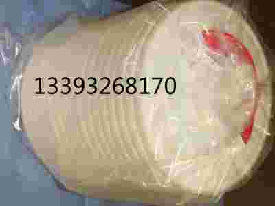 京南煜炜厂家N15DM050碟片润滑油滤芯图1