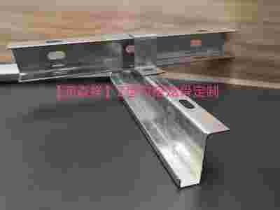 铝方管龙骨厂家/铝圆管龙骨/黑色冲孔龙骨/C型冲孔龙骨定制/U型冲孔龙骨定制 Z型勾搭龙骨/勾搭铝单板龙骨/勾搭龙骨吊件/U型铝方通龙骨/铝方通龙骨/A字龙骨价格/A字龙骨吊件/A字龙骨图片/铝方管龙图5