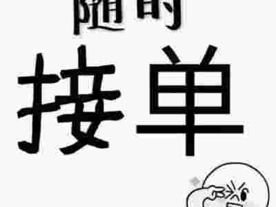 2024中国(河北)智慧电力、电工及数字能源技术设备展览会图1