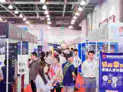2024上海第九届国际教育留学展览会