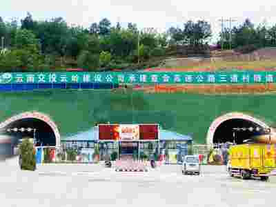 隧道人员定位系统：区域定位、ZigBee与UWB图1