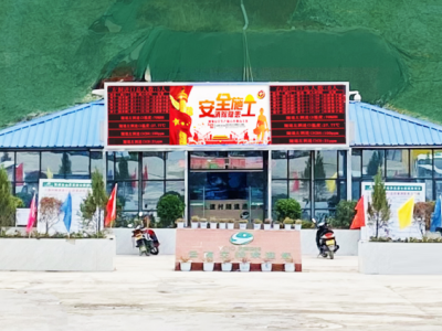 隧道人员定位系统：区域定位、ZigBee与UWB图2