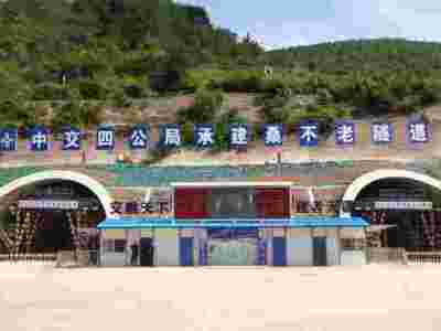 隧道施工背后的**保障及冷知识揭秘【云南恩田智能】图2