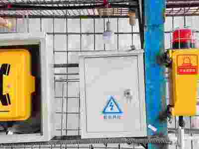 隧道施工中的施工人员应急通讯系统：确保人员**的重要保障图1