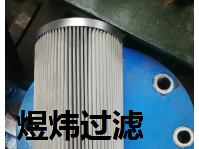 EH油过滤器滤芯PU0250S10P-025-FA图1