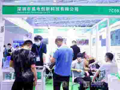 2024第十五届深圳国际超级电容器产业展览会图2