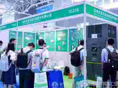 2024第十五届深圳国际超级电容器产业展览会图1