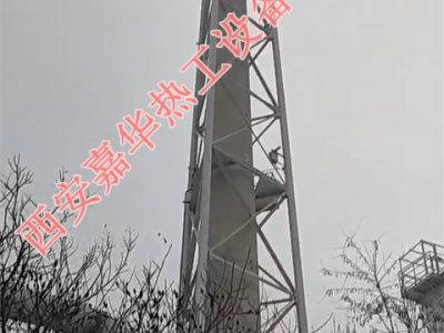 嘉华热工在某钢厂,高炉煤气放散点火安装调试中图1