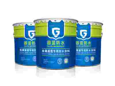 固蓝屋面防水涂料(适用于各类屋顶的漏雨维修)图1