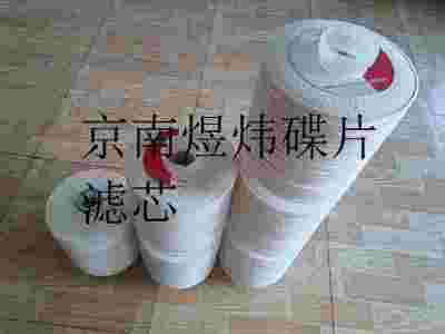 厂家生产碟片滤芯N15DM002贺徳克滤芯图1