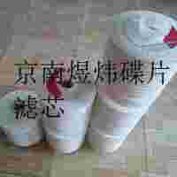 厂家生产碟片滤芯N15DM002贺徳克滤芯