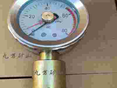 BZY-60综采支架测压表生产厂家九方矿山图2