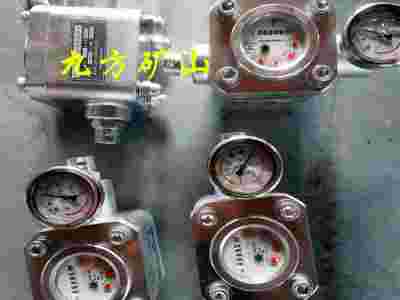 太原市SGS煤层注水表价格图3