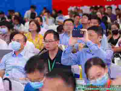 2024广东省固废资源化利用与生态材料发展交流展示会图2