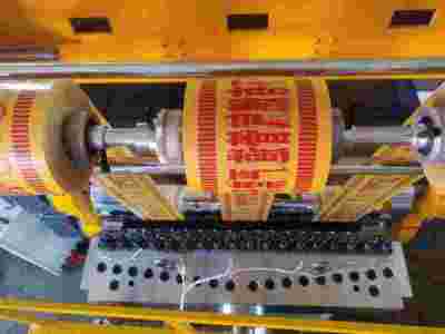 PE塑料燃气警示带生产线图1