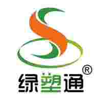 绿塑通——南京国际塑料产业展