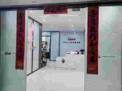 海南邦芒  竭诚为您服务  携手开拓今后图1