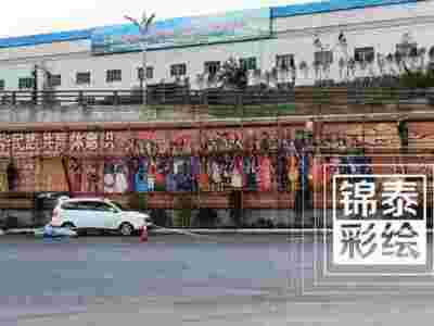 昆明手绘墙绘墙画设计制作昆明墙画公司昆明墙体彩绘家装彩绘图2