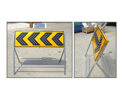 南京太阳能导向灯-南京太阳能箭头导向牌-图1