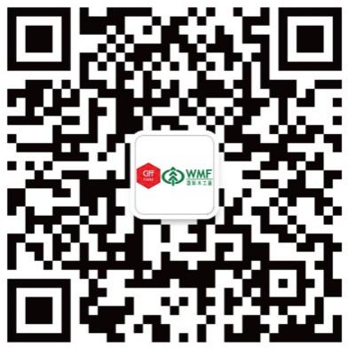 https://www.woodworkfair.com/WMF21/Files/Image/General/wechat.png