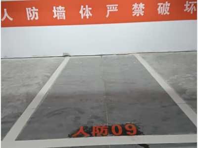 南京人防车位划线-人防配建区墙体涂刷-南京道路划线图2