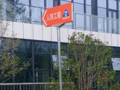 南京道路交通牌,铝板交通标识牌,南京道路标牌图1