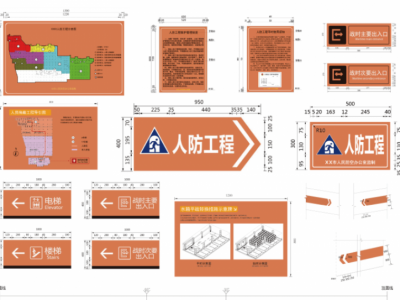 南京道路交通牌,铝板交通标识牌,南京道路标牌图5