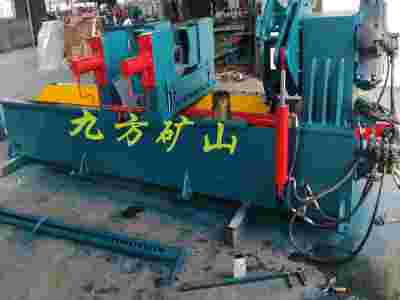 卧式综采支架立柱拆装机图3