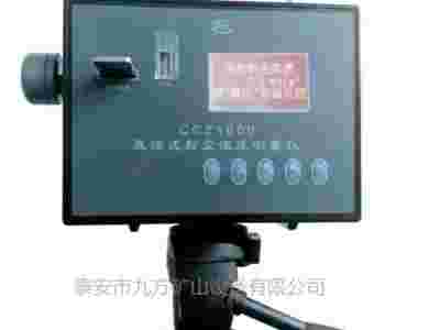 CCZ1000直读式粉尘浓度测量仪图1