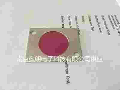 NO滤光片(含支架,C79451-A3458-B103)图1