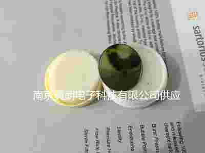 SO2滤光片(C79285-Z1302-A4)图1