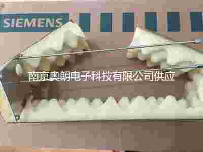 单口气室支架(C79451-A3468-B513)图1