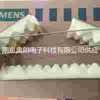 单口气室支架（C79451-A3468-B513）