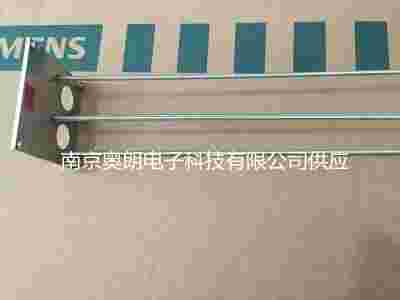 双口气室支架（C79451-A3468-B514?）图1