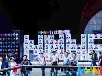龙年收官之作-2024年秋季NHNE营养健康展武汉展