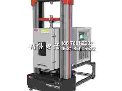 济南斯派 高低温电子万能材料试验机 生产厂家 非标定制图2