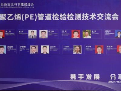 2025广东国际气体净化展览会（佛山气体分离展）参展攻略