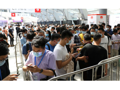 2025亚洲乐园展-广州电玩展-游艺设备展-文旅产业展览会