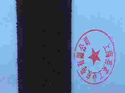 拉幅定型机黑短绒糙面带图1