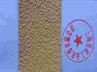 剑杆织布机用糙面带、糙面橡皮,糙面包辊皮,糙面防滑带图2