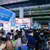 北京|2025年4月25-27日 大健康展会