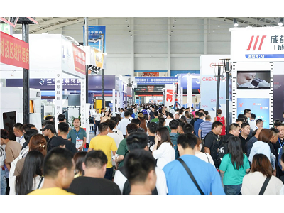 2025广州国际流体展暨泵阀与密封件展览会