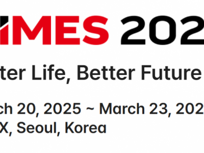 2025年韩国国际**器械、医院设备及保健展KIMES